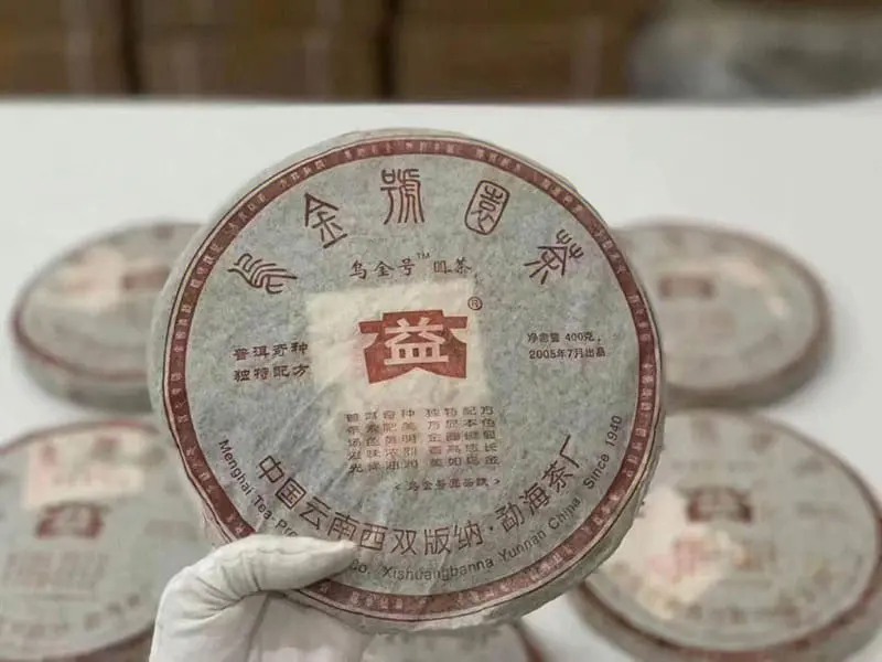 襄阳大益普洱茶回收案例展示