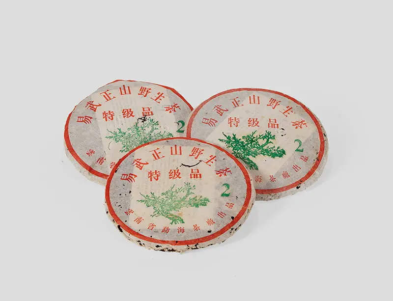 襄阳回收大益普洱茶2003年生茶熟茶图3
