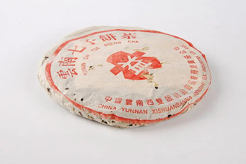 襄阳回收大益普洱茶2000年生茶熟茶图2