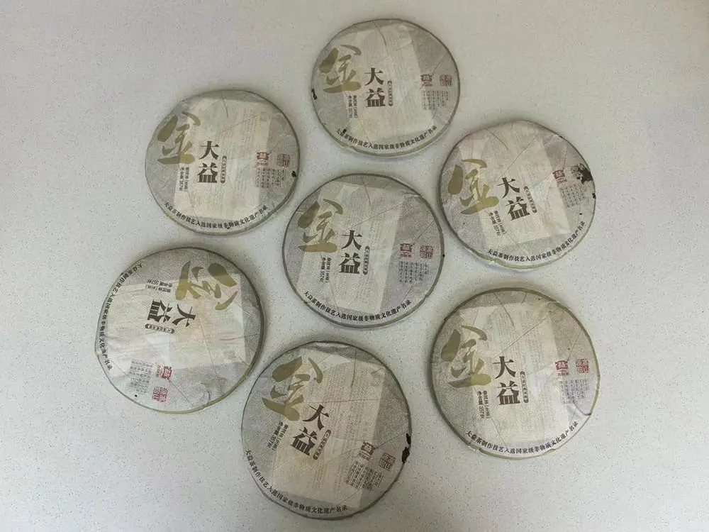 襄阳回收大益普洱茶2011年生茶熟茶图3