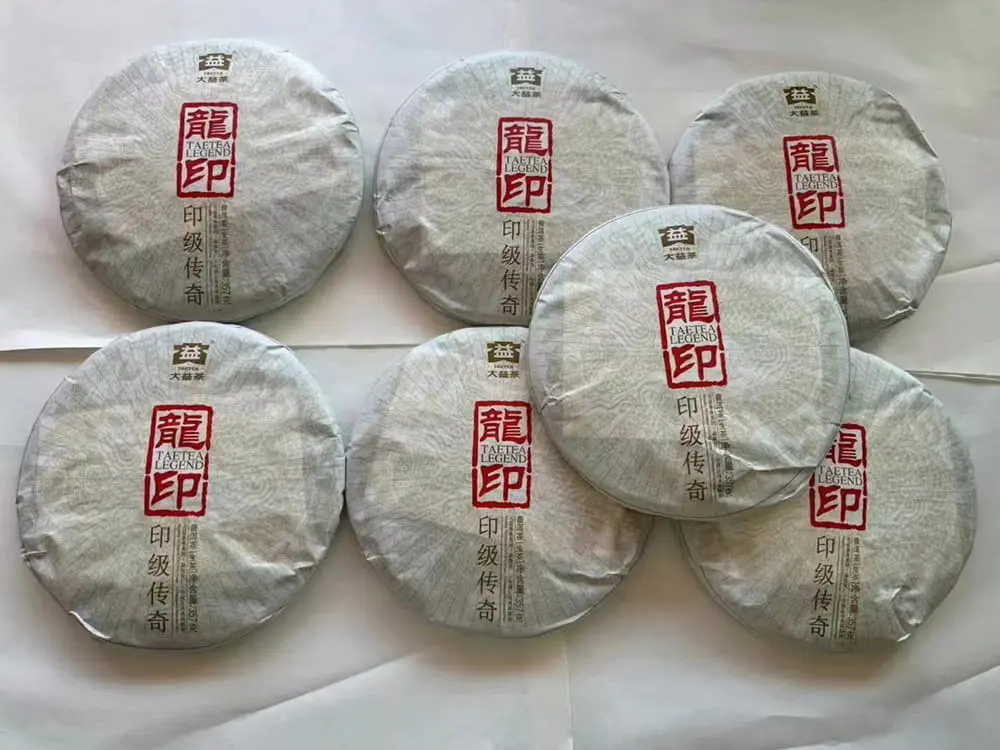 襄阳回收大益普洱茶2012年生茶熟茶图1