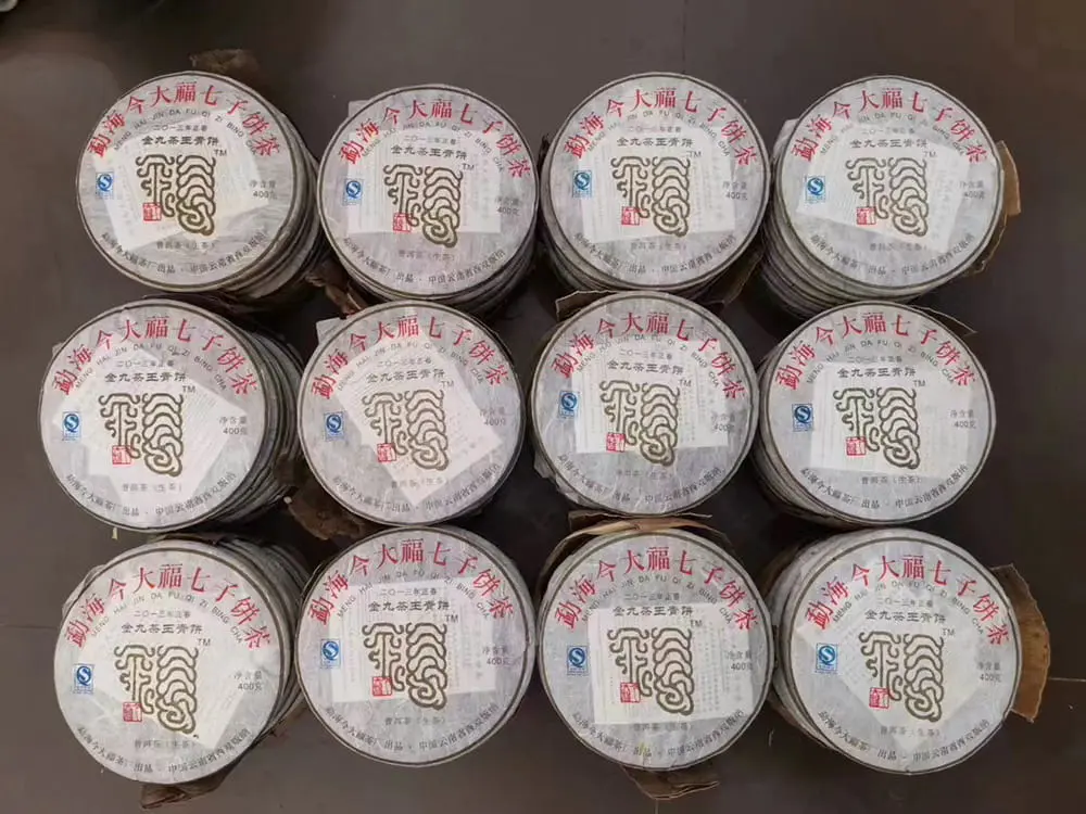 襄阳今大福普洱茶回收价格表参考：不同年份行情走势与市场价值解析