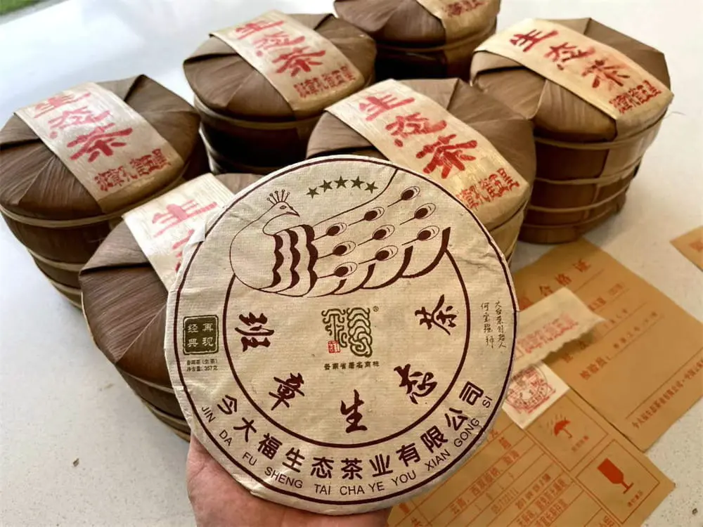 襄阳回收今大福普洱茶2018年生茶熟茶