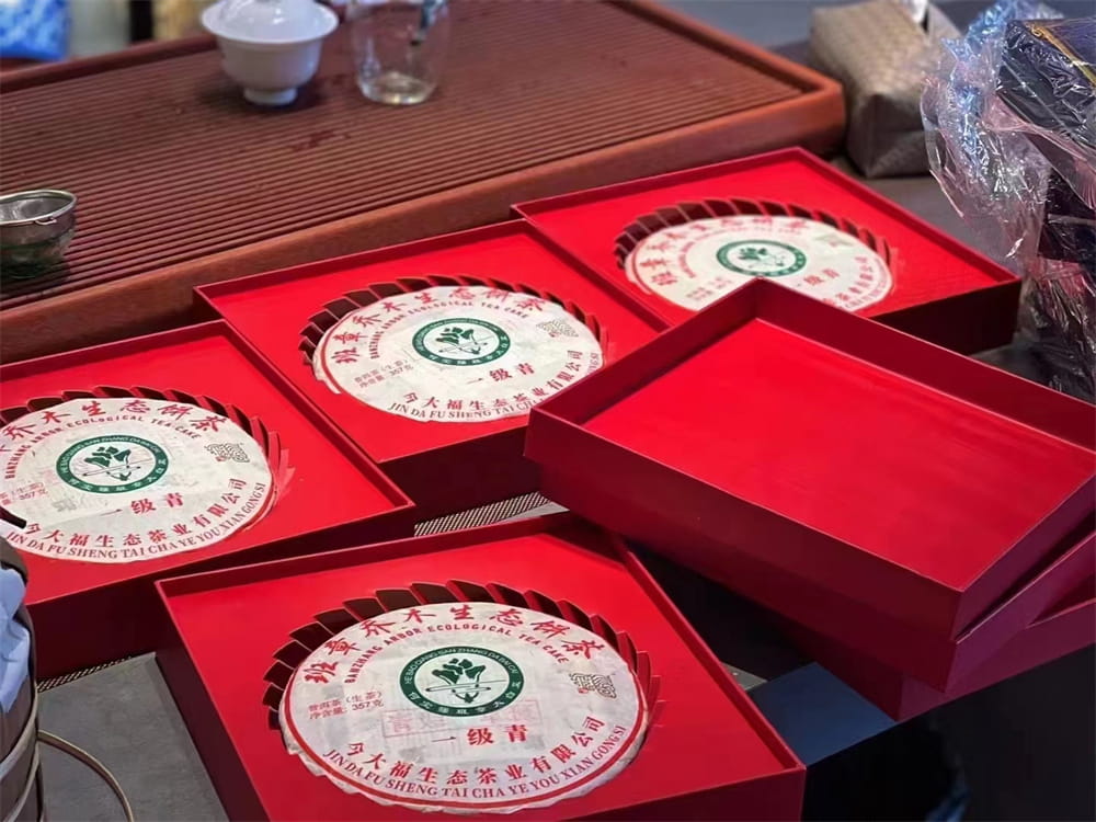 襄阳二手普洱茶交易平台有哪些