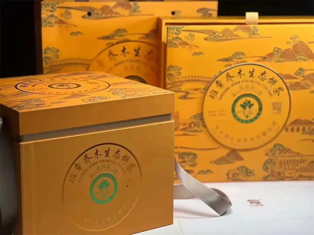 襄阳回收今大福普洱茶2023年生茶熟茶图2