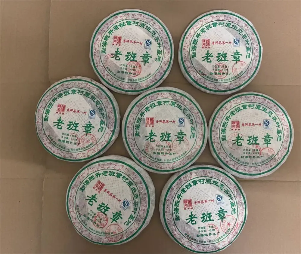 襄阳回收陈升号普洱茶2008年生茶熟茶