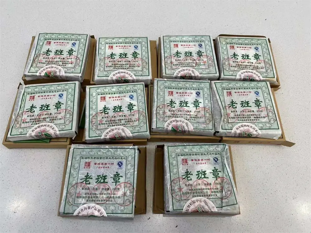 襄阳回收陈升号普洱茶2011年生茶熟茶