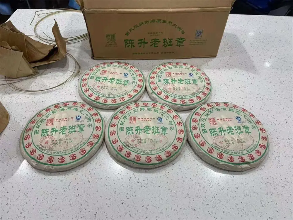 襄阳回收陈升号普洱茶2012年生茶熟茶