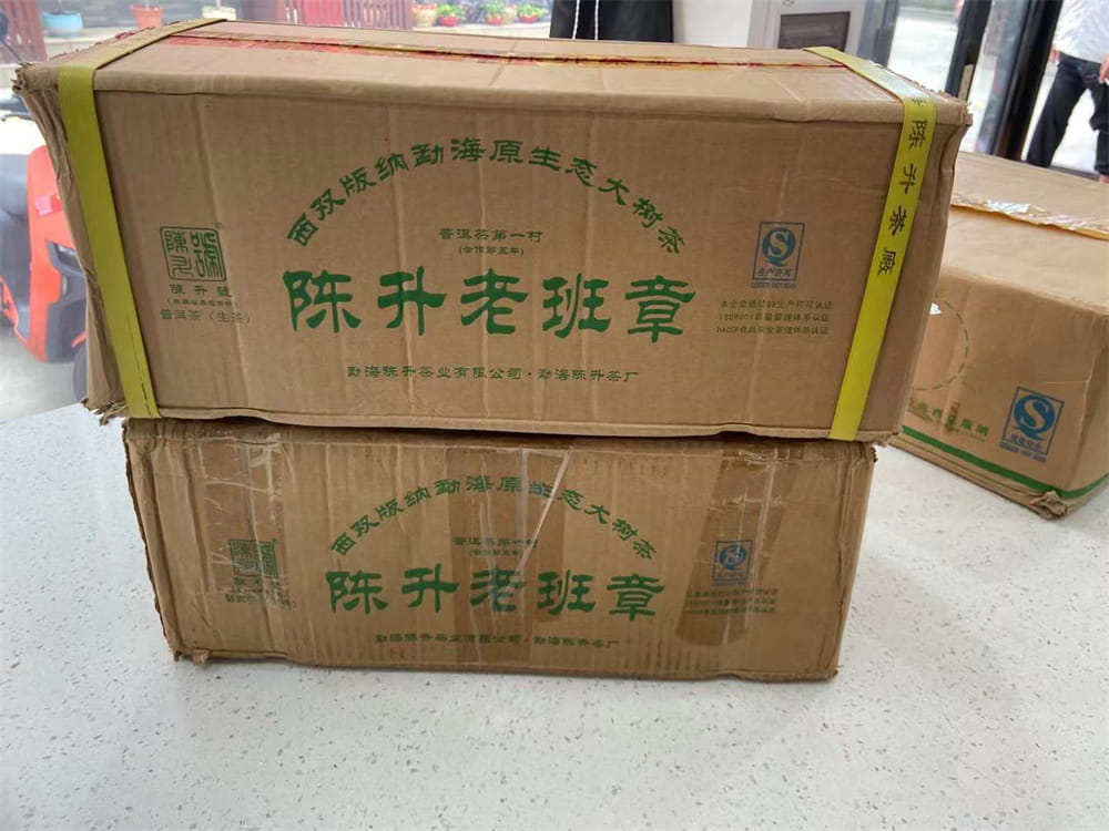 襄阳普洱茶老茶收购引领茶文化