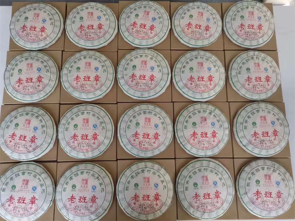襄阳为什么高价回收普洱茶