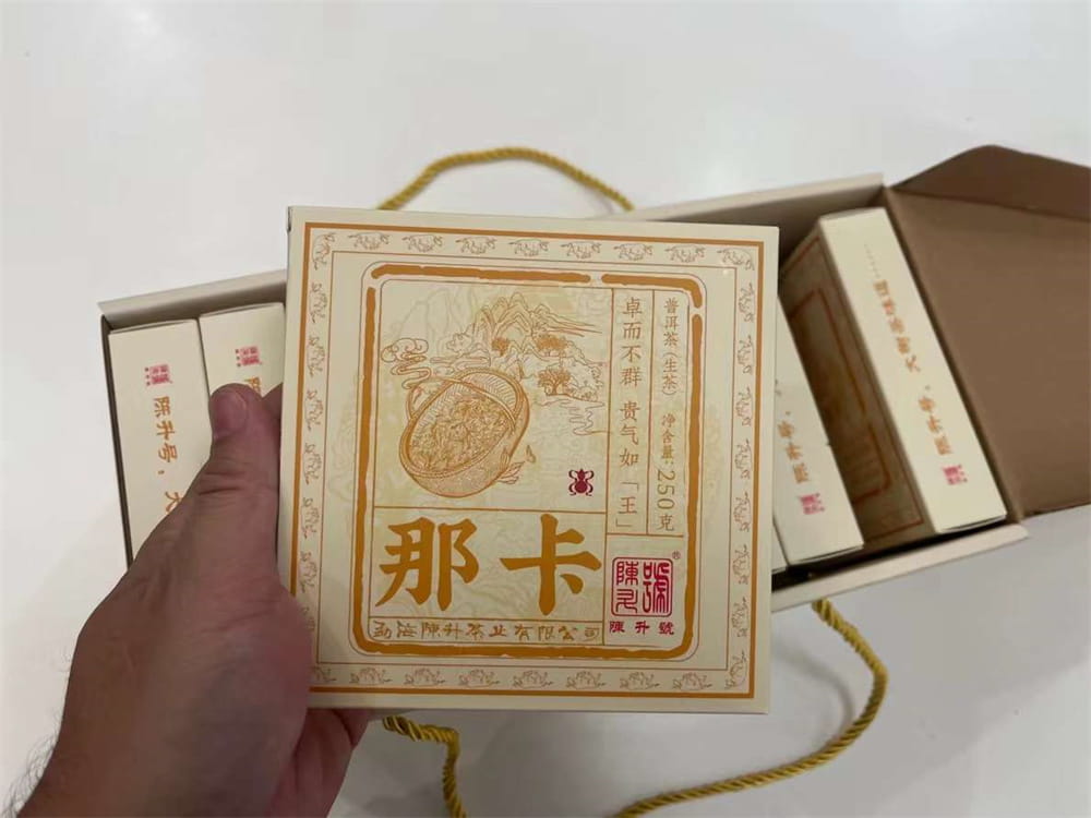 襄阳揭秘普洱茶回收真相：普洱茶回收是真的吗
