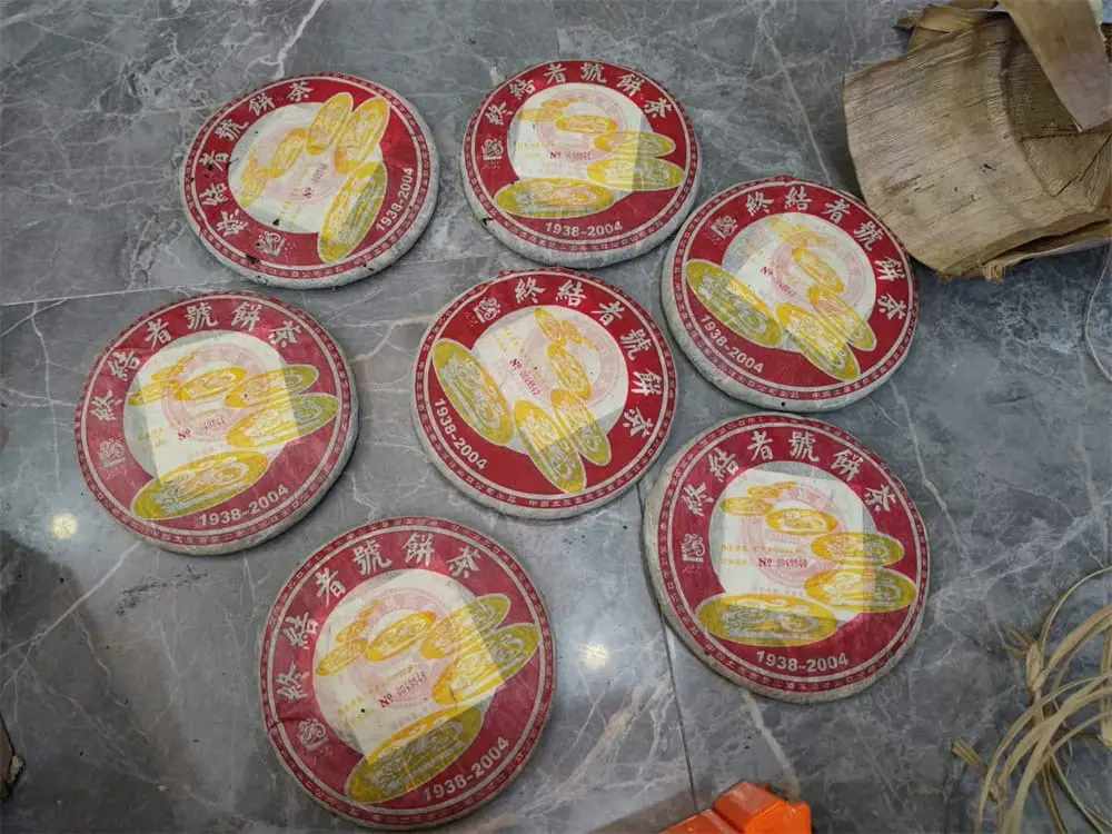 襄阳回收中茶普洱茶2004年生茶熟茶图3