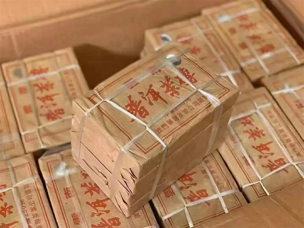 襄阳回收中茶普洱茶2005年生茶熟茶