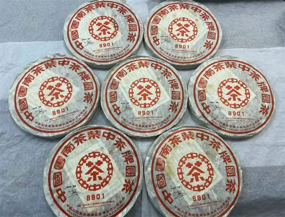襄阳回收中茶普洱茶2006年生茶熟茶图2