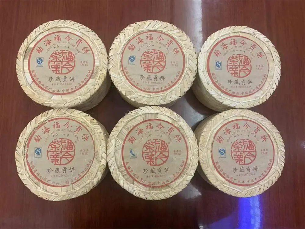 襄阳回收福今普洱茶2011年生茶熟茶