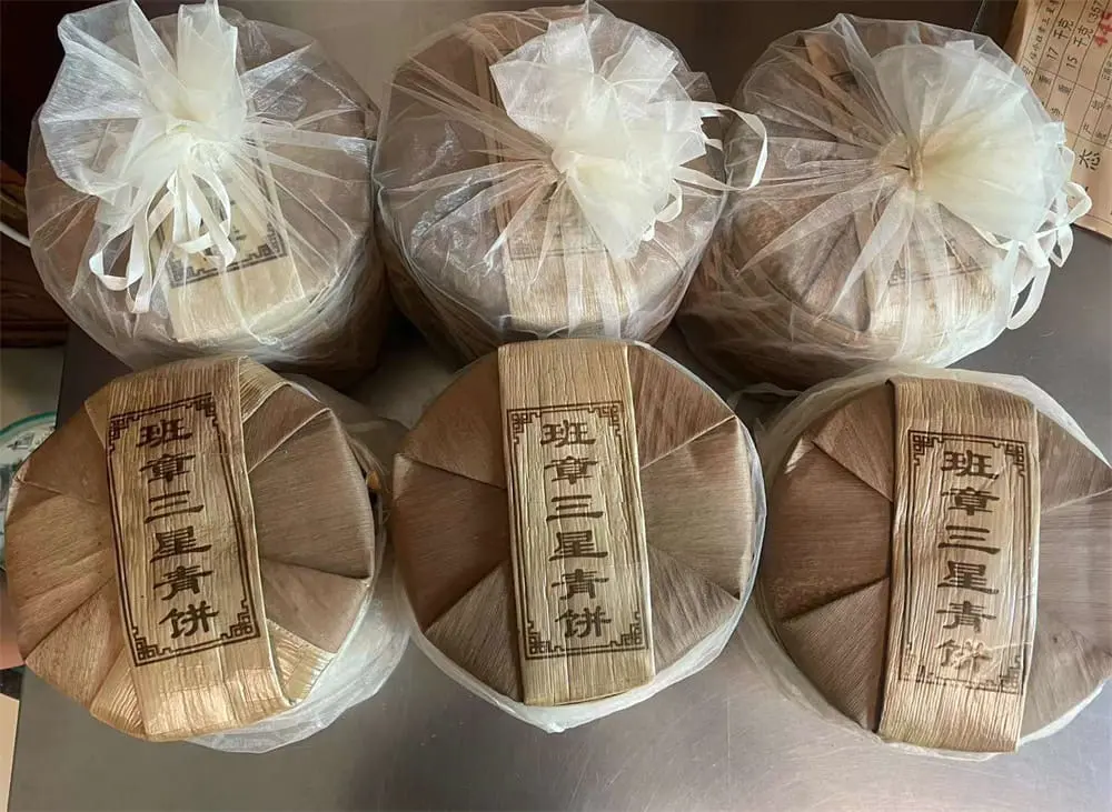 襄阳回收福今普洱茶2020年生茶熟茶图3