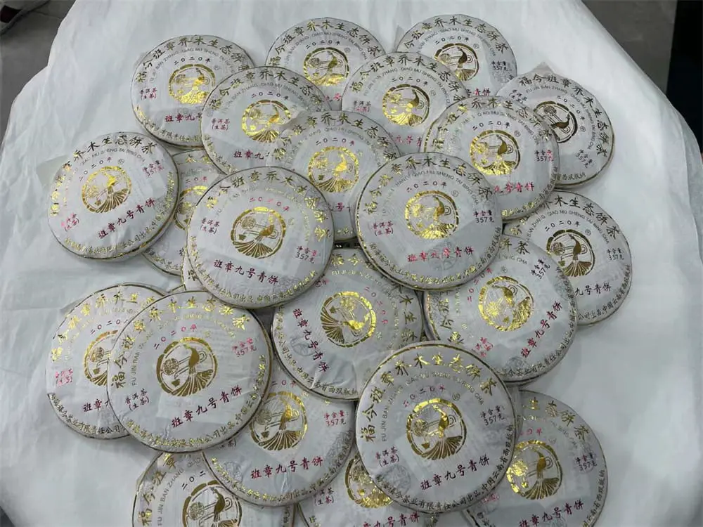 襄阳回收福今普洱茶2020年生茶熟茶