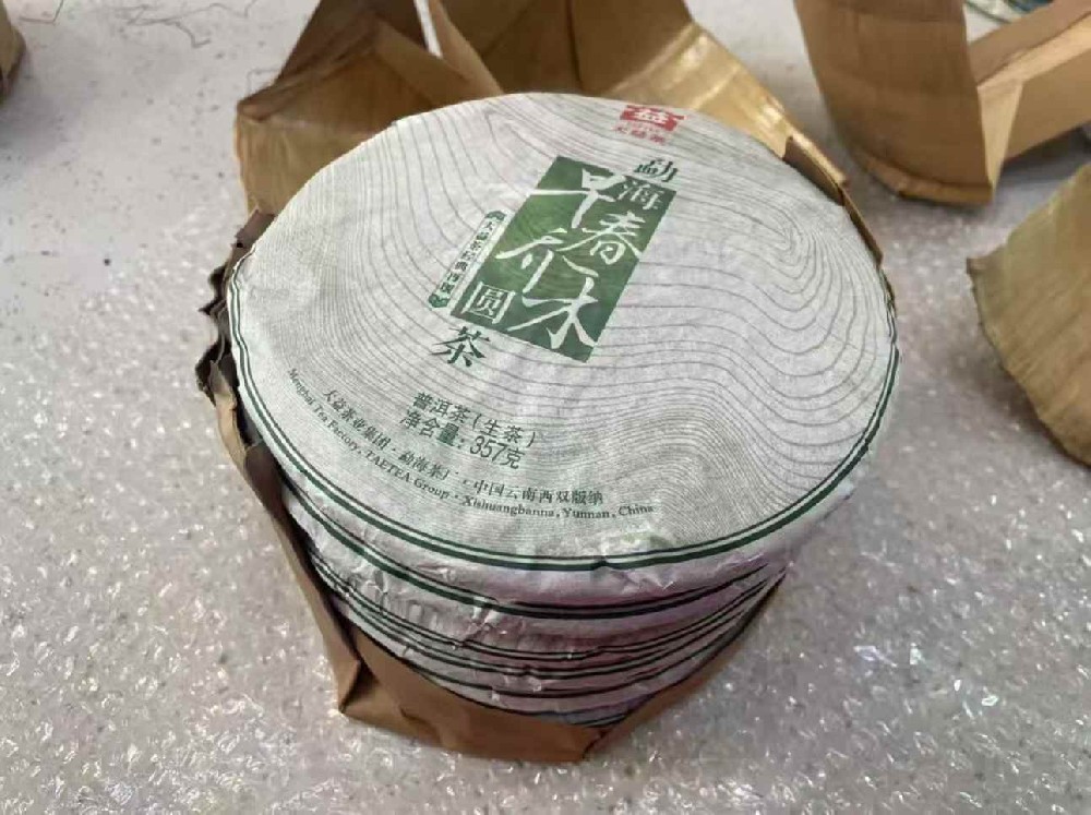 襄阳普洱茶变现必看！专业平台四步助你快速高价出手