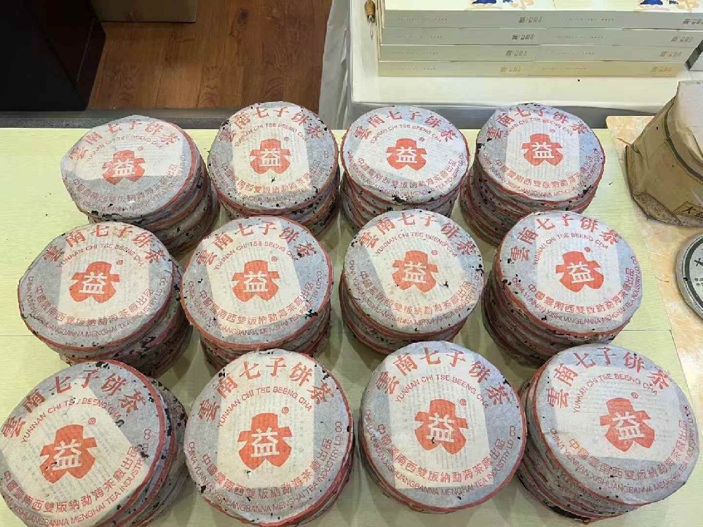 襄阳大益茶 7542 回收指南：各年份价格解析与收藏价值评估
