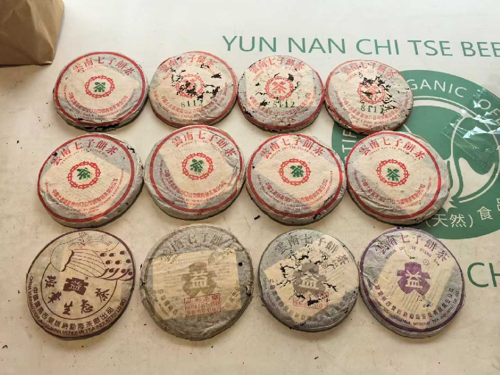 襄阳闲置普洱茶别吃灰！教你轻松变现多赚一笔，高价回收秒到账