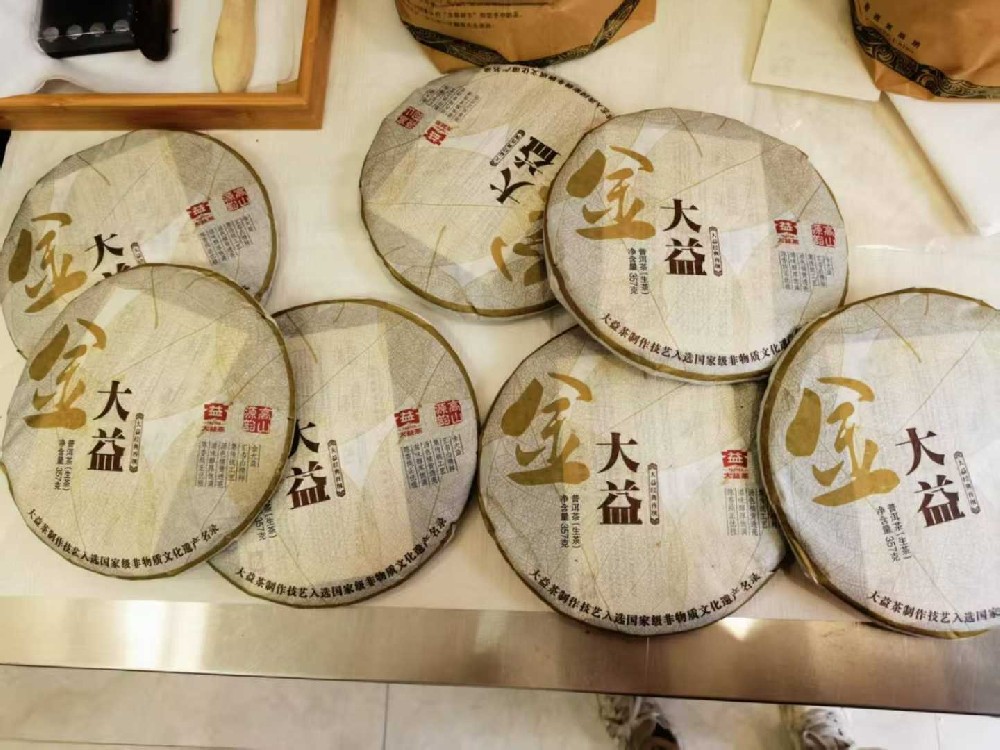 襄阳老茶客亲测：回收普洱茶哪个平台好？我的实战经验分享